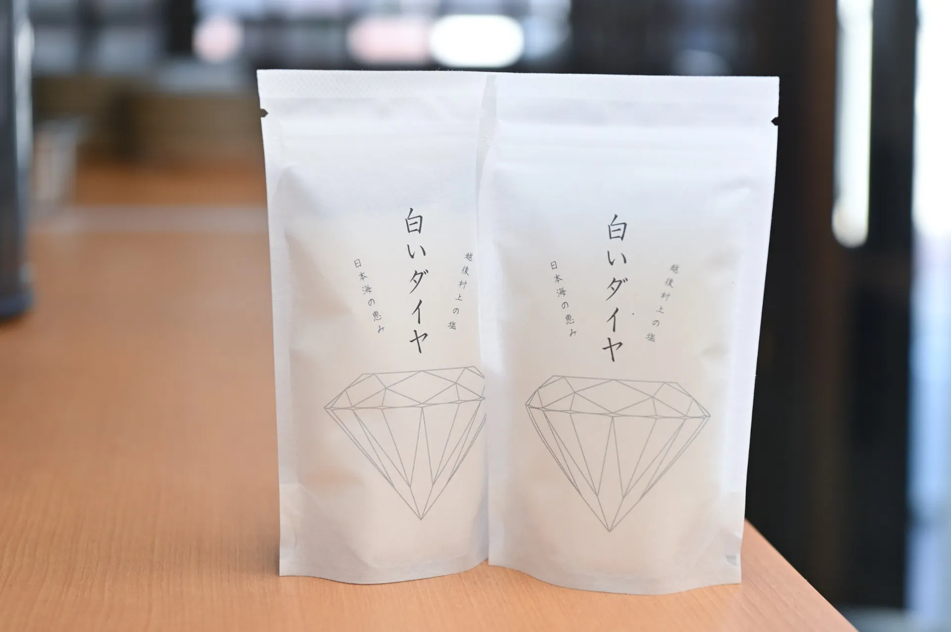 ミネラル工房 白いダイヤ